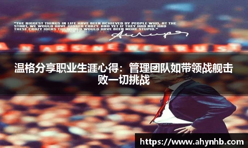 彩神Vll