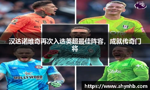 彩神vll首页