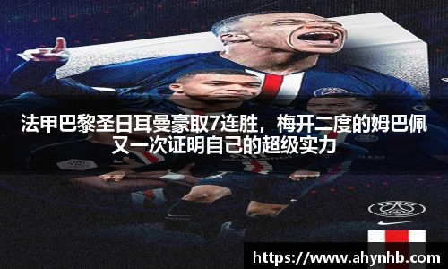 彩神vll首页