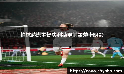 彩神官网
