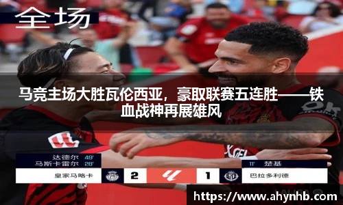 彩神Vll