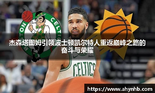 彩神官网