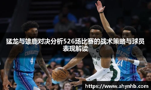 彩神官网
