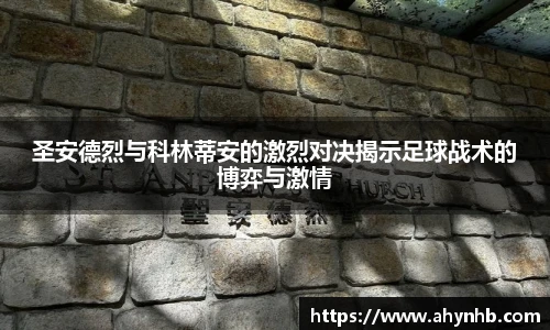彩神官网